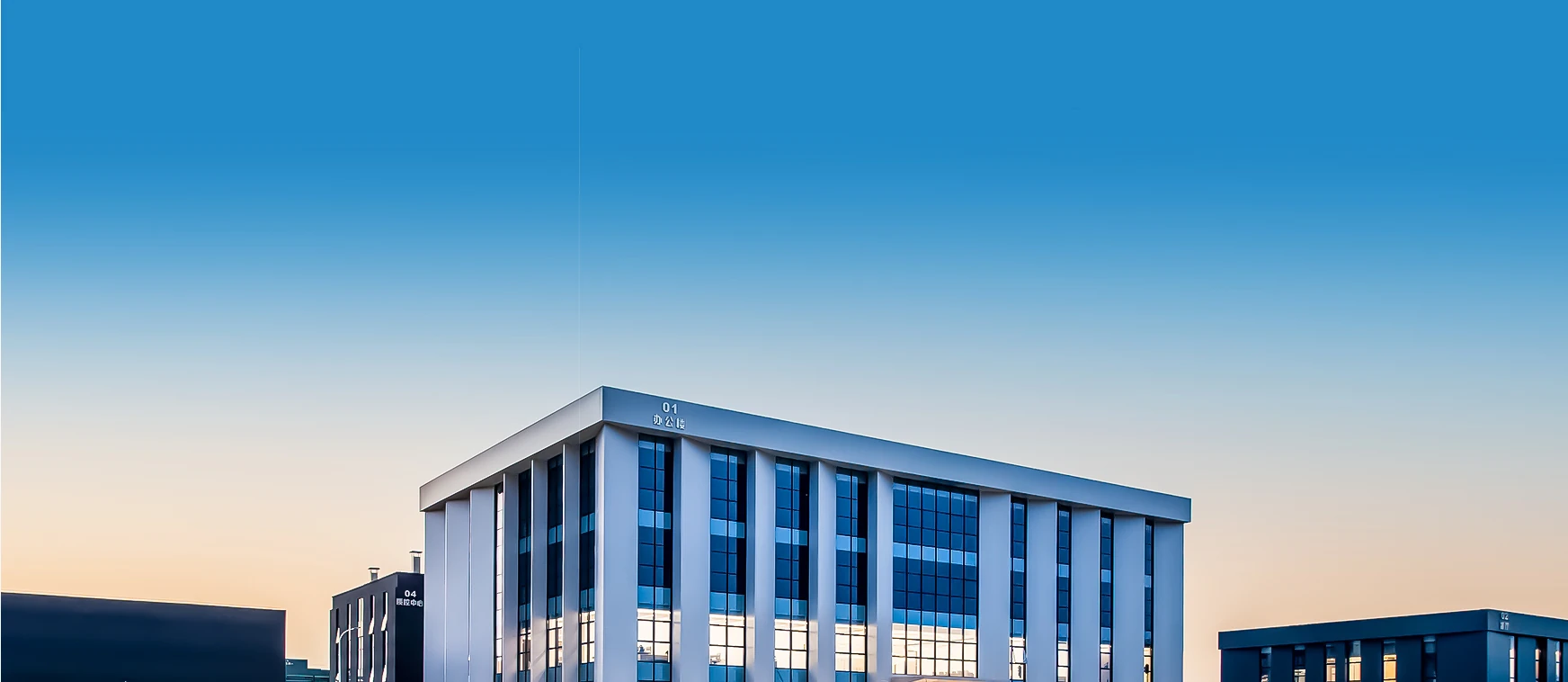 Electrolyte Expertise for a Wide Range of Battery Applications