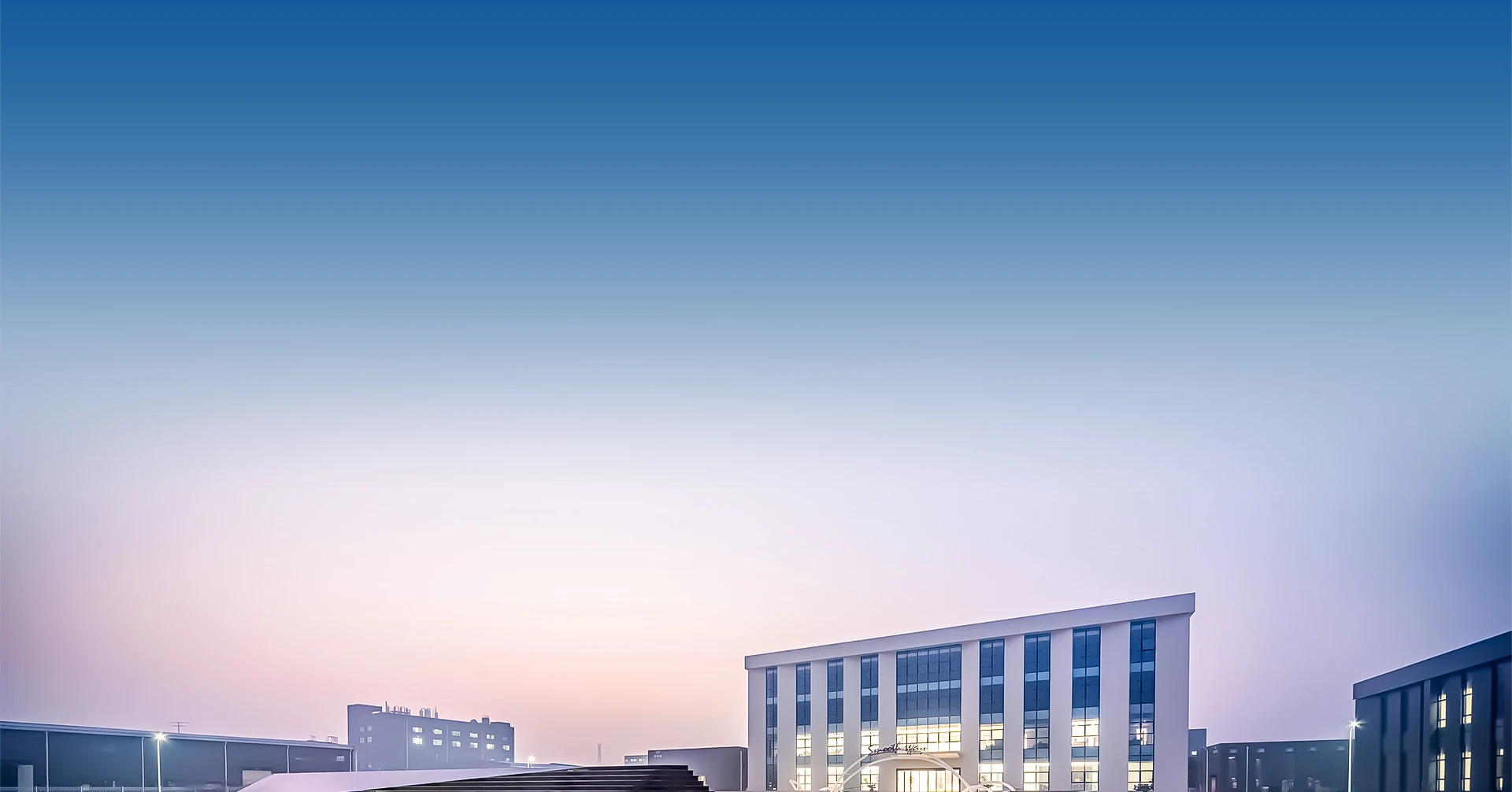 Innovation at Smoothway