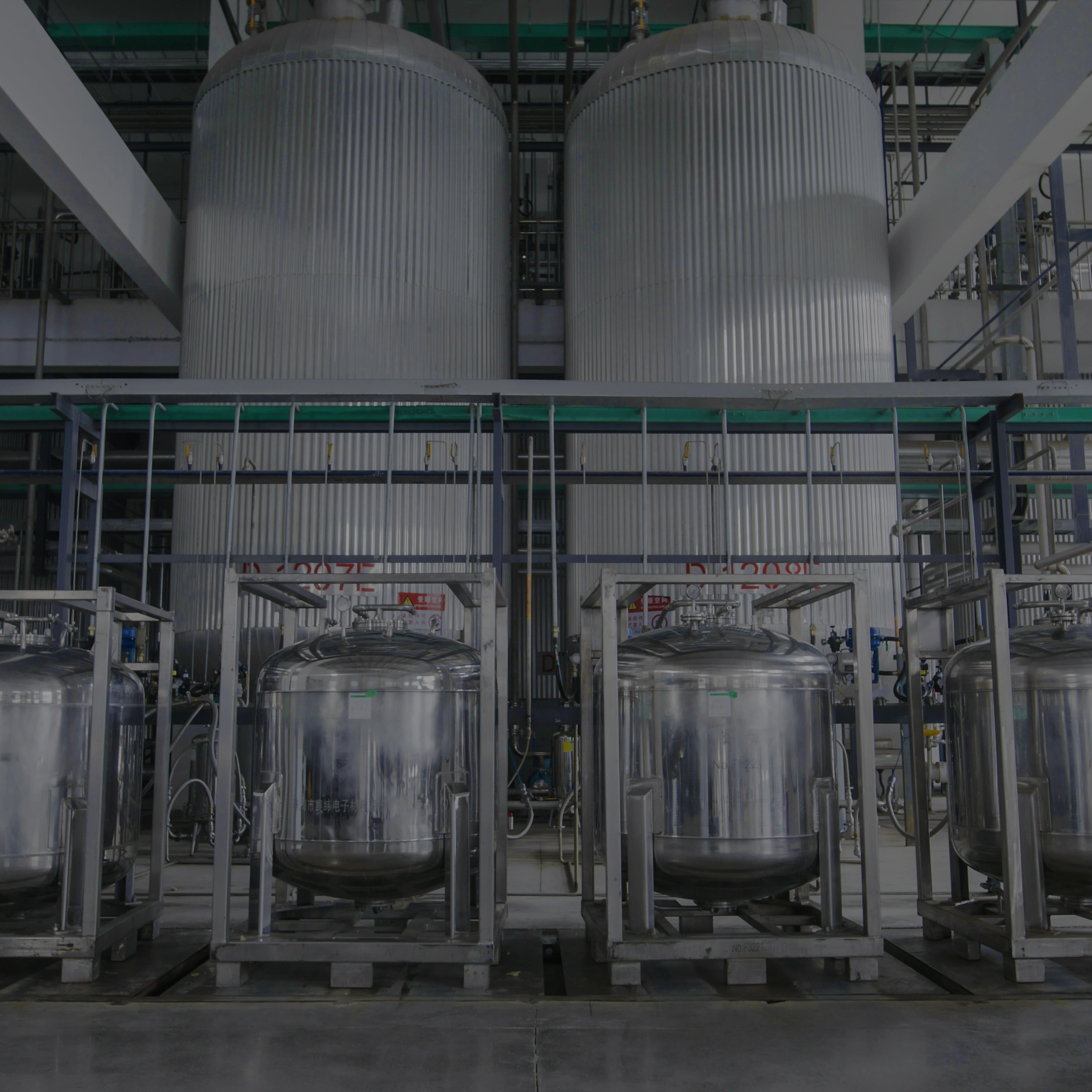 Battery Electrolytes